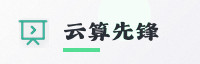 巅峰盟友